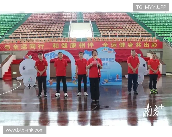 社区跑道上的全运热潮:全民健身成风尚 社区跑道上的全运热潮:全民健身成风尚