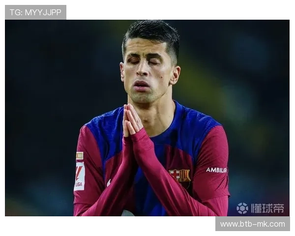 罗马诺称坎塞洛转会悬而未决,国米备选方案待启动