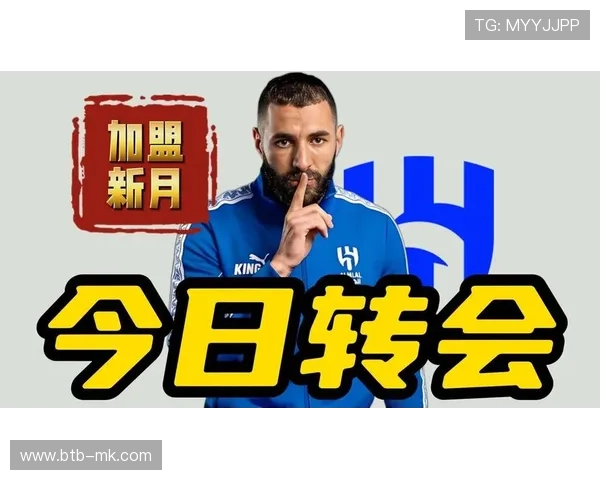 马特塔转会因体检问题暂停,米兰锋线计划调整 马特塔转会因体检问题暂停,米兰锋线计划调整