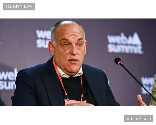 西甲股东会议提议修改财务公平规则，以适应新转播周期